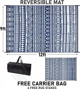 img 3 attached to Transform Your Outdoor Space With HiiARug 9'X12' Reversible Patio Rug For RV, Camping, And Beach