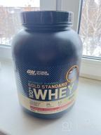 img 3 attached to Protein Optimum Nutrition 100% Whey Gold Standard Naturally Flavored, 909g, Vanilla review by Ada Nowak ᠌