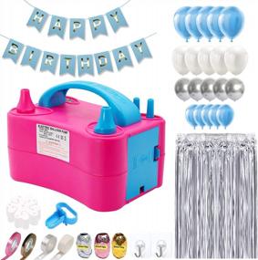 img 4 attached to Gifts2U Balloon Pump Kit W/ Foil Curtains, Metallic Backdrop & Handle Strip - Baby Blue Balloons Electric Pump 110V 600W For Party Decoration Rose
