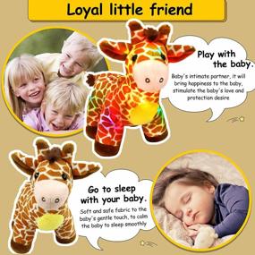 img 1 attached to Light Up Your Child'S World With BSTAOFY'S LED Giraffe Plush Toy - Perfect Birthday And Christmas Gift For Kids!