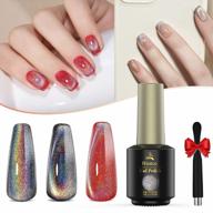 8ml seisso rainbow cat eye gel nail polish - universal 9d holographic, reflective magnetic shimmery effect! logo