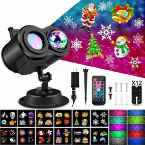 img 4 attached to Transform Your Home Into A Winter Wonderland: Halloween Christmas Projector Lights With Remote Control And 12 Festive Slides In 10 Colors