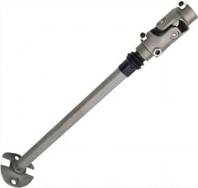 img 2 attached to Fits Like A Glove: Labwork Steering Shaft For 1979-1993 Dodge Pickup Models