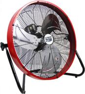 сохраняйте прохладу этим летом с 20-дюймовым красным напольным вентилятором maxxair hvff 20s redups! логотип