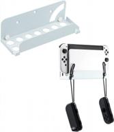 space-saving wall mount for switch oled/ns switch - mcbazel white wall hanger hooks for easy installation and compatibility with ns switch/switch oled 2021 logo