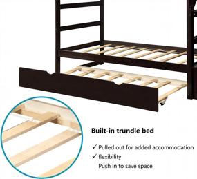 img 2 attached to Двухъярусная кровать Twin-Over-Twin с выдвижной балкой, 3 лестницами для хранения и реверсивной конструкцией - Merax Espresso