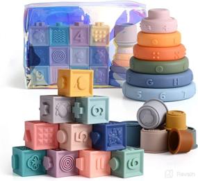 img 4 attached to 👶 Montessori Toys for 1 Year Old - Baby Toys 6 to 12 Months - 3 in 1 Sensory Toys Bundle - Baby Toys Set Including Blocks, Stacking Cups, Rings - Teething, Learning & Education Toys