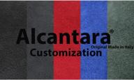 аксессуары loncky alcantara steering 2015-2019 логотип