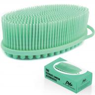 avilana silicone body scrubber: easy to clean, lathers well & long lasting hygienic alternative to loofah (green) logo