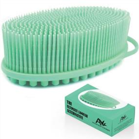 img 4 attached to Avilana Silicone Body Scrubber: Easy To Clean, Lathers Well & Long Lasting Hygienic Alternative To Loofah (Green)