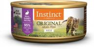 grain-free real rabbit canned cat food by nature's variety - 12 x 5.5oz cans logo