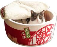 ssdh cat nest: instant noodle shape cat house - cute, comfortable, and detachable cat sofa bed - multifunctional, soft pet bed for small cats and dogs logo