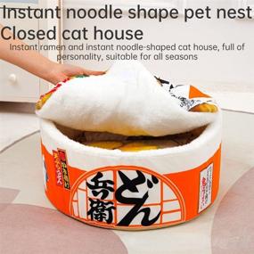 img 2 attached to SSDH Cat Nest: Instant Noodle Shape Cat House - Cute, Comfortable, and Detachable Cat Sofa Bed - Multifunctional, Soft Pet Bed for Small Cats and Dogs