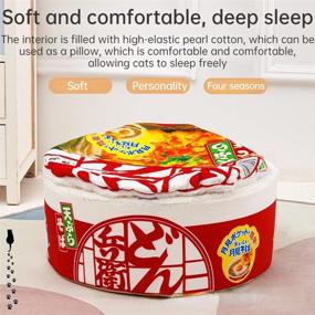 img 3 attached to SSDH Cat Nest: Instant Noodle Shape Cat House - Cute, Comfortable, and Detachable Cat Sofa Bed - Multifunctional, Soft Pet Bed for Small Cats and Dogs