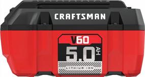 img 3 attached to CRAFTSMAN V60* Battery, 5.0 Ah Lithium Ion (CMCB6050)