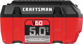 img 1 attached to CRAFTSMAN V60* Battery, 5.0 Ah Lithium Ion (CMCB6050)