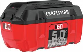 img 4 attached to CRAFTSMAN V60* Battery, 5.0 Ah Lithium Ion (CMCB6050)