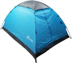 img 2 attached to Yodo Lightweight 2 Person Camping Backpacking Tent With Carry Bag - Multi-Color Options Available