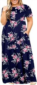 img 2 attached to Kancystore Women'S Plus Size Maxi Dress Short Sleeve Pockets Loose Summer Casual Dresses