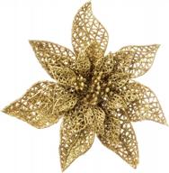 пакет из 10 искусственных цветов пуансеттии, 20 см в длину, блестящее золото, идеально подходит для елочных украшений, кустов пуансеттии и рождественских украшений логотип