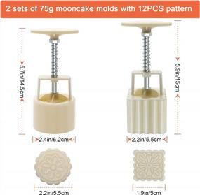 img 3 attached to Moon Cake Mould 75G, Luxiv 12 PCS Pattern Hand-Pressure Mooncake Molds For Mid-Autumn DIY Pastry Tool 2 Sets With 6Pcs Round Flower Mooncake Mode And 6 Pcs Square Pattern Mooncake Mould (White, 75G)