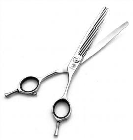 img 2 attached to Japanese Steel Curved Chunker Dog Grooming Scissors- 6.5 Inches With 25-30% Thinning Rate For Precise Hair Trimming Of Pets