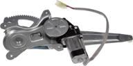 dorman 748 222 pontiac driver regulator логотип