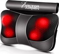 🎁 viktor jurgen back massager: the perfect valentine's, mother's, father's day, and new year's gift for pain relief! neck massager with heat and shiatsu shoulder massage for back and neck - electric massage pillow логотип