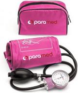 paramed aneroid sphygmomanometer – manual blood pressure cuff with universal cuff 8.7 - 16.5" and d-ring – carrying case in the kit – pink – stethoscope not included logo