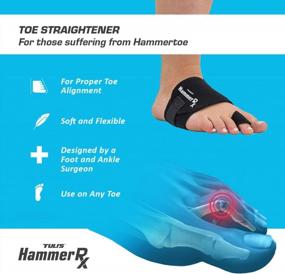 img 1 attached to Избавьтесь от боли в пальцах ног с помощью Tuli'S HammerRx - регулируемого выпрямителя и корректора пальцев ног для правильного выравнивания