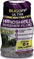bugoff windshield washer fluid ultra concentrated logo