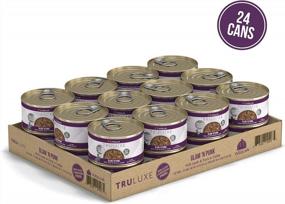 img 3 attached to 24-Pack Of Weruva Truluxe Cat Food - Glam 'N Punk With Lamb And Duck In Gelée