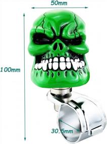 img 2 attached to Green Lunsom Steering Wheel Knob: Skull Shape Driving Power Handle For Vehicle Turning Aid