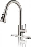 upgrade your kitchen with srmsvyd stainless faucet- brushed nickel pull down sprayer logo