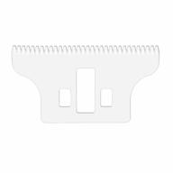 wahl detailer 8081 white ceramic double gold standard replacement blade set. logo