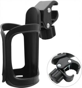 img 1 attached to Universal Stroller Cup Holder With 360 Degree Rotation - Compatible With Babyzen YoYo And Other Strollers - ROMIRUS