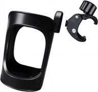 универсальный подстаканник для коляски с вращением на 360 градусов - совместим с babyzen yoyo и другими колясками - romirus логотип
