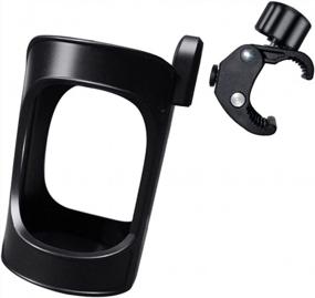 img 4 attached to Universal Stroller Cup Holder With 360 Degree Rotation - Compatible With Babyzen YoYo And Other Strollers - ROMIRUS