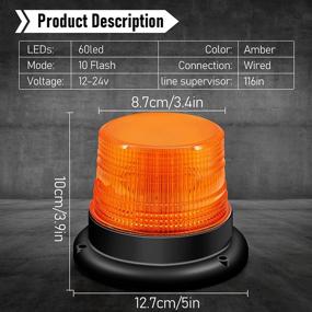 img 2 attached to High-Intensity 60-LED Strobe Light, Amber Warning Flash Beacon Lights with Magnetic Mount for Vehicle Truck Tractor Golf Carts UTV Car Bus - 12V/24V, Ideal for Safety, Emergency Situations