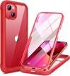 5.4 inch miracase glass iphone 13 mini case - red - full-body protection with built-in 9h tempered glass screen protector logo