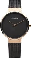 ⌚ stylish and reliable bering unisex analogue quartz watch with stainless steel strap логотип