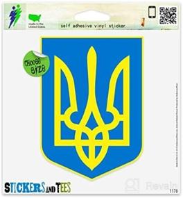 img 3 attached to Ukraine Tryzub Ukrainian Bumper Sticker