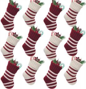 img 4 attached to Get Festive With LimBridge Christmas Mini Stockings - Pack Of 12, 9 Inches Knitted Stripe Rustic Decorations In Cream And Burgundy