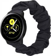 stylish and compatible: toyouths 20mm elastic scrunchie band for samsung galaxy watches 5/4/3, active 2, and watch 4 classic logo