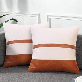 img 4 attached to Luxurious Merrycolor Faux Leather Pillow Covers - Chic Set Of 2 Brown Cushion Cases For Allover Home Décor, Perfect For Bedroom, Living Room, Sofa, Bed - Effortlessly Stylish 18X18 Inches