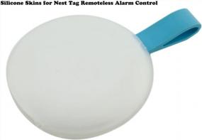 img 2 attached to 4-Piece Silicone Skins For Nest Tag | Protect & Colorful Case Covers In Transparent Colors