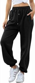 img 3 attached to High Waisted Cotton Joggers For Women - Comfortable Lounge Pants With Pockets Perfect For Athletic Workouts And Athletic Activities By AROGONE