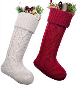 img 4 attached to LimBridge Christmas Stockings, 2 Pack 20 Inches Large Size Cable Knit Knitted Xmas Rustic Personalized Stocking Decorations For Family Holiday Season Decor, White Or Red