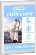 2 pack plant covers: 0.95oz 72x72in rectangle frost protection blankets for winter, reusable shrub jakets with drawstring logo