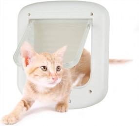 img 4 attached to Дверца Pawesome PAWISE для кошек и собак с 4-сторонним замком для внутреннего и наружного использования